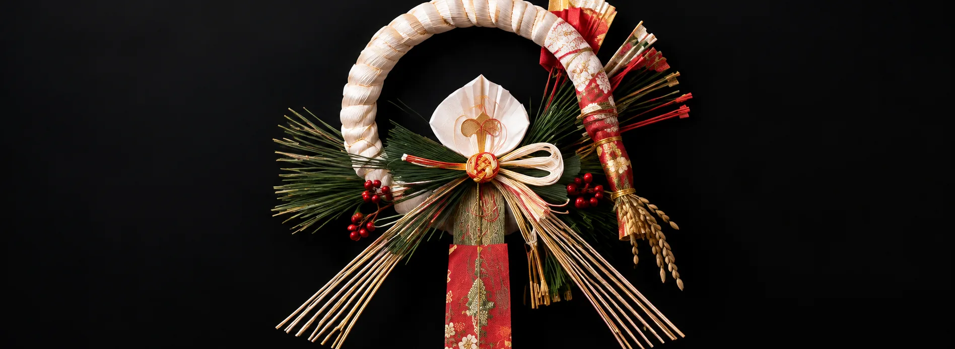 新年のご挨拶